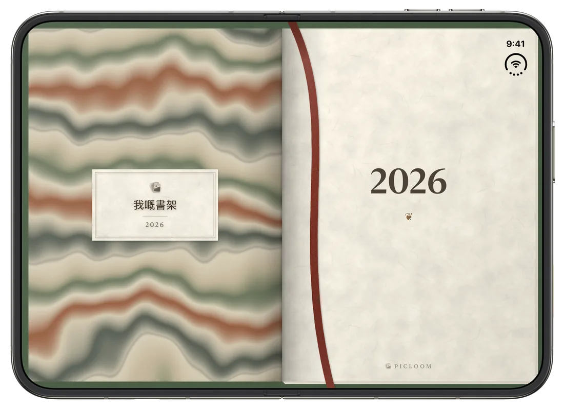 打開嘅 iPhone Duo：內屏係年度手帳嘅扉頁對頁